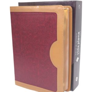 BIBLIA DE ESTUDIO VIDA PLENA RVR1960 VINO/BEIGE PIEL ITALIANA